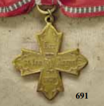 Nursing Long Service Cross for 20 Years Obverse