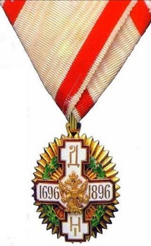 Order of Petrovic Njegos Obverse