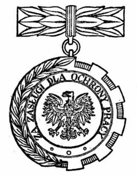 Decoration for Merit to Labour Protection Obverse