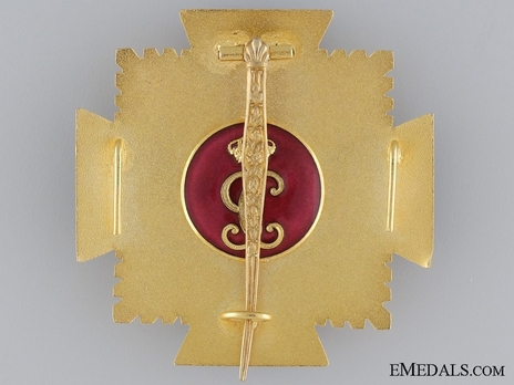 Gold Star Reverse