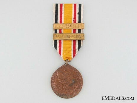 China Commemorative Medal, for Combatants (in bronze gilt) with two clasps Obverse