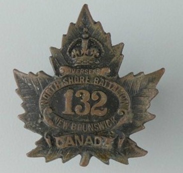 132nd Infantry Battalion Other Ranks Collar Badge (Solid) Obverse