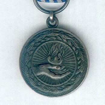 Miniature Life Saving Medal Obverse