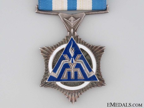 South African Police Star for Merit (Named) Obverse