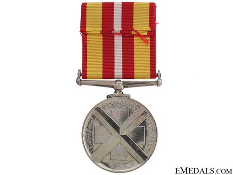 Silver Medal (with silver) Reverse