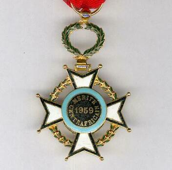 Order of Central African Merit, Officer Reverse