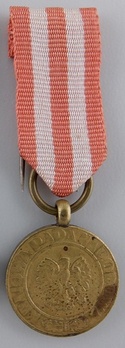 Miniature Bronze Medal Obverse