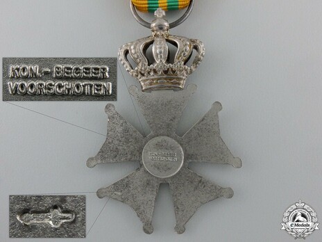 Silver Cross (with crown, 1958-1977) Reverse