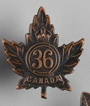 36th Infantry Battalion Other Ranks Collar Badge Obverse