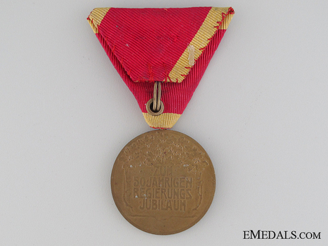 Bronze Medal (stamped "L.HUJER") Reverse