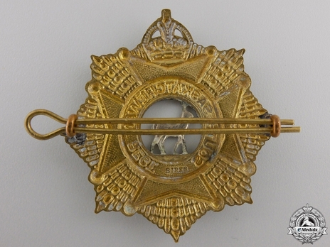 South Saskatchewan Regiment Other Ranks Cap Badges Reverse