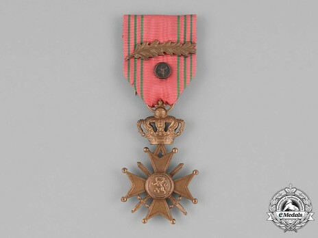 Bronze Cross Obverse