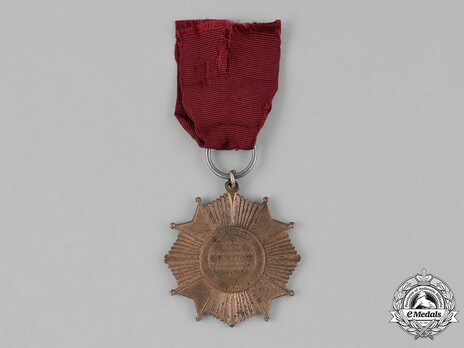 III Class Cross Obverse