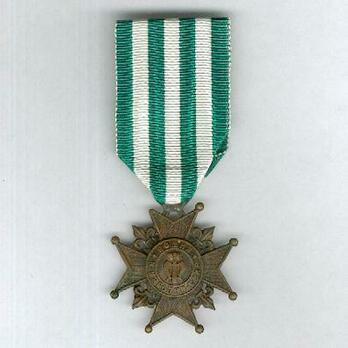 Cross for the Election of Prince Ferdinand I, III Class Obverse