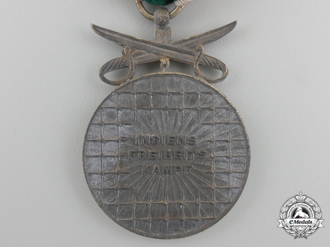 Order of Azad Hind, Martyr of the Fatherland (Shahid-e-Bharat), Military Division, Medal in Gold, III Class (with swords)