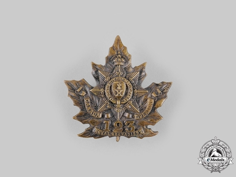 123rd Infantry Battalion Other Ranks Cap Badge Obverse