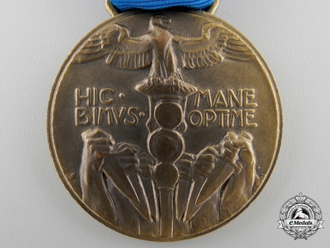 Bronze Medal Obverse