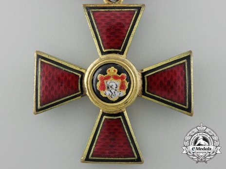 Civil Division, IV Class Badge (in gold)