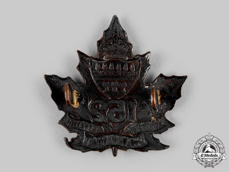 152nd Infantry Battalion Other Ranks Cap Badge Reverse