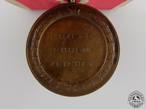 War Honour Medal (in bronze) Reverse