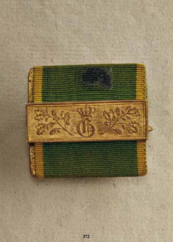 Military Long Service Decoration, Type III, I Class Bar for 21 Years Obverse