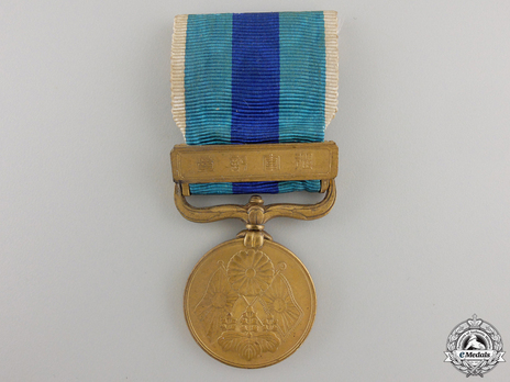 1904-05 Russo-Japanese War Medal Obverse