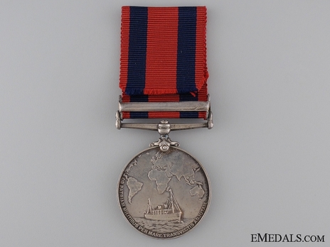 Silver Medal (with "CHINA 1900"clasp) Reverse