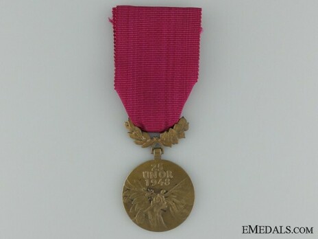 III Class Bronze Medal Obverse