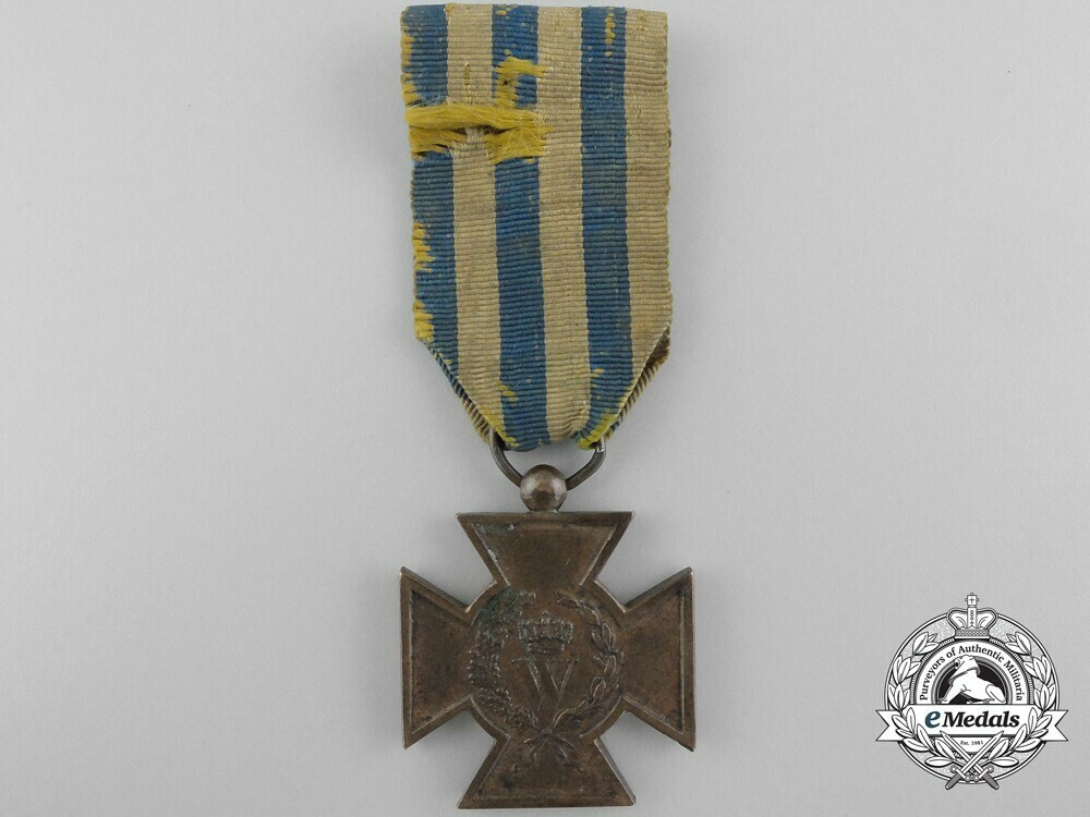 Bronze cross obverse 1