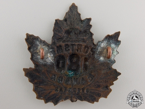 180th Infantry Battalion Other Ranks Cap Badge Reverse