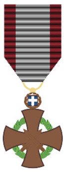 Medal for Gallantry Obverse