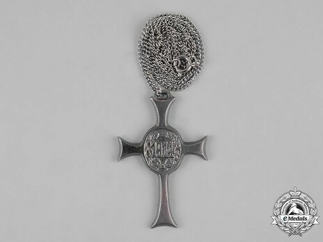 Nurses' Cross, 1914 Obverse