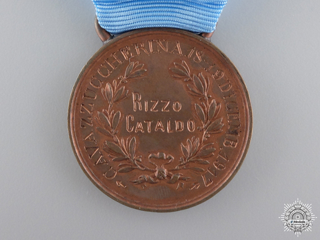 Bronze Medal (1887-1943) Reverse