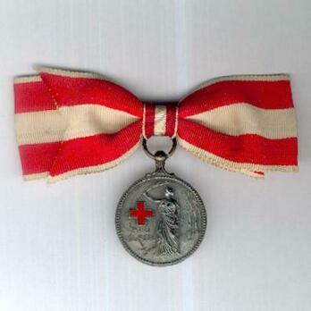 Silver Medal (1945-1977) Obverse