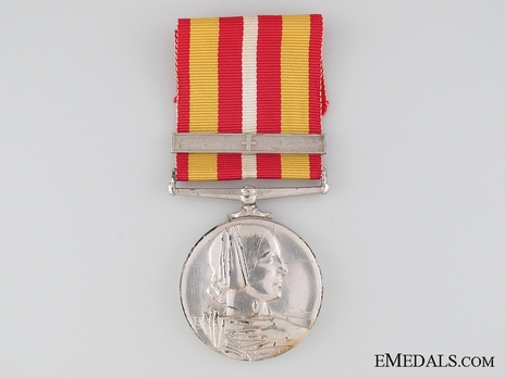 Silver Medal (with cupro-nickel, with 1 clasp) Obverse