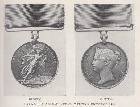 Obverse and Reverse