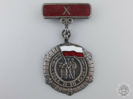 Medal for the 10th Anniversary of the Polish People's Republic Obverse