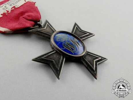 Wilhelm Order, Member's Cross Reverse