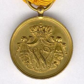 Gold Medal (for 36 Years, 1983-) Obverse