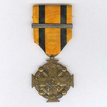 Medal for Outstanding Acts Obverse