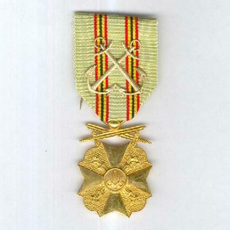 Class i medal obverse