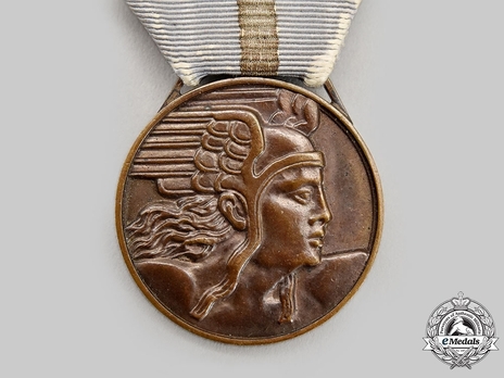 Medal of Aeronautical Virtue, Civil Division, III Class