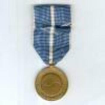 Korean Service Medal Reverse