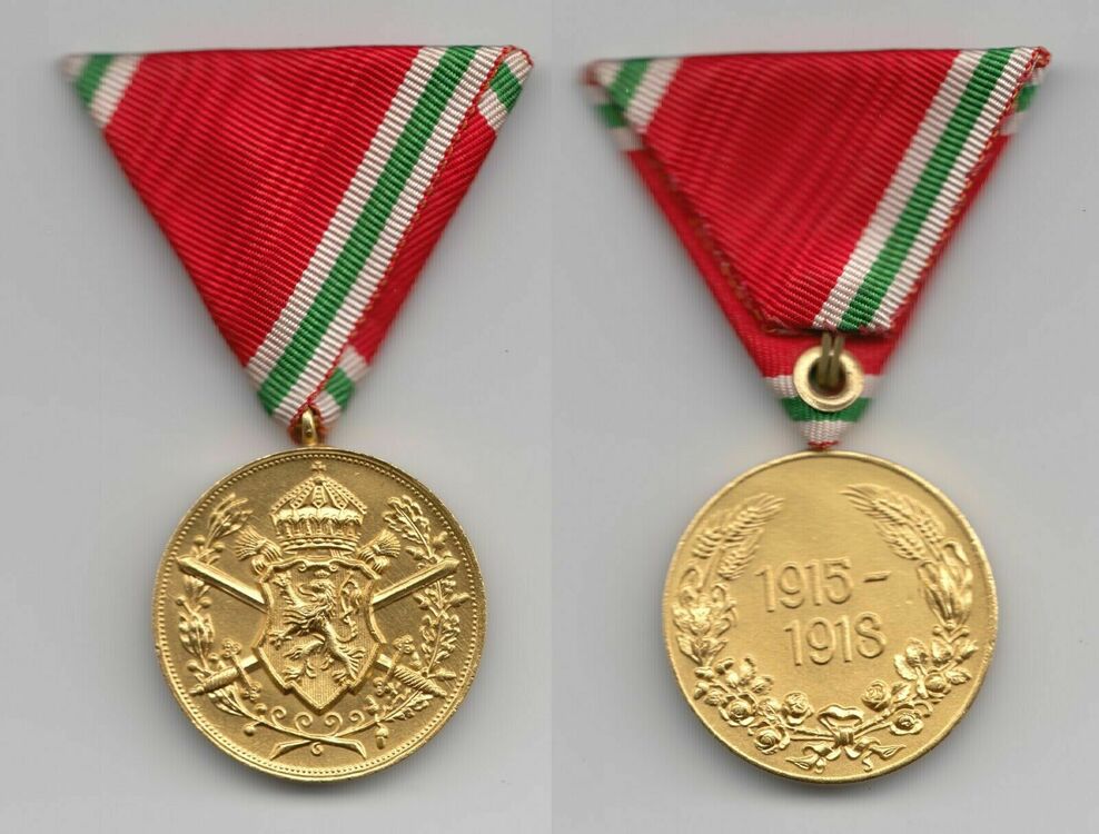 Wwi commemorative medal o