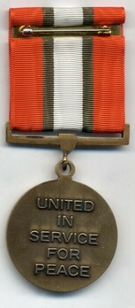 Bronze Medal Reverse