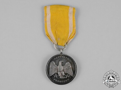 Commemorative Medal for Rescue from Danger Obverse