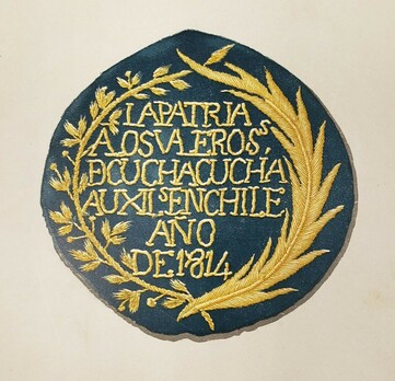 Medal Obverse