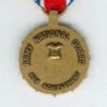 Bronze Medal (for National Guard) Reverse
