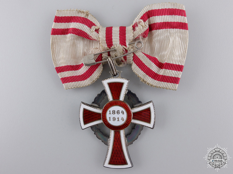 Military Division, II Class Cross (for Women) Obverse