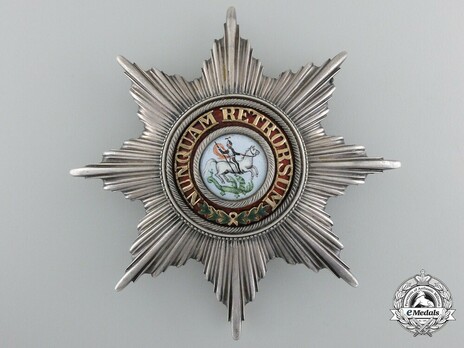 Knight's Cross Breast Star (with smooth rays) Obverse